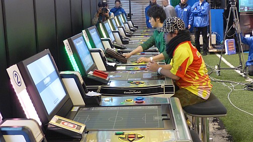 画像ギャラリー No.013のサムネイル画像 / 4年ぶりの全国大会に会場白熱。セガ「WORLD CLUB Champion Football」公式全国大会決勝レポート