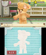 画像ギャラリー No.005のサムネイル画像 / 「しんゆうができちゃうゲーム クマ♡トモ」2013年内に発売。人工無脳のクマとコミュニケーションを通じて,絆を深めよう