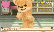 画像ギャラリー No.024のサムネイル画像 / 「しんゆうができちゃうゲーム クマ♡トモ」2013年内に発売。人工無脳のクマとコミュニケーションを通じて,絆を深めよう