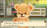 画像ギャラリー No.042のサムネイル画像 / 「しんゆうができちゃうゲーム クマ♡トモ」2013年内に発売。人工無脳のクマとコミュニケーションを通じて,絆を深めよう