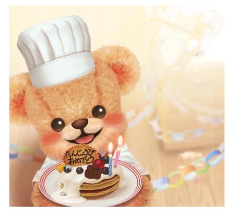 画像ギャラリー No.074のサムネイル画像 / 「しんゆうができちゃうゲーム クマ♡トモ」2013年内に発売。人工無脳のクマとコミュニケーションを通じて,絆を深めよう