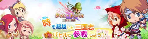 ���������꡼ No.001�Υ���ͥ������ / PlayGOM�����������ȥ����ץ󡣡֥����ࡦ�ȥ�٥뻰��ֱ���פ��о�