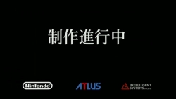 画像ギャラリー No.006のサムネイル画像 / 「真・女神転生 meets ファイアーエムブレム(仮)」発表。任天堂とアトラス,夢のコラボタイトルがWii Uで開発中
