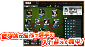 ���������꡼ No.002�Υ���ͥ������ / ����鵡ǽ���Ф��Ƚ����֥֥饦���ץ����NEXT�פ���Yahoo! Mobage��mixi�����ࡤMooG Games��2��5���˥����ӥ�����