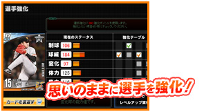 ���������꡼ No.004�Υ���ͥ������ / ����鵡ǽ���Ф��Ƚ����֥֥饦���ץ����NEXT�פ���Yahoo! Mobage��mixi�����ࡤMooG Games��2��5���˥����ӥ�����