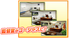 ���������꡼ No.005�Υ���ͥ������ / ����鵡ǽ���Ф��Ƚ����֥֥饦���ץ����NEXT�פ���Yahoo! Mobage��mixi�����ࡤMooG Games��2��5���˥����ӥ�����