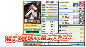 ���������꡼ No.006�Υ���ͥ������ / ����鵡ǽ���Ф��Ƚ����֥֥饦���ץ����NEXT�פ���Yahoo! Mobage��mixi�����ࡤMooG Games��2��5���˥����ӥ�����