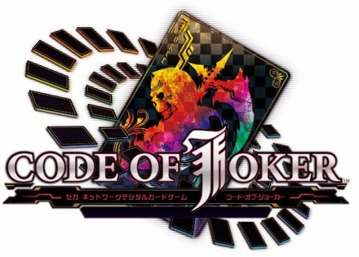 画像ギャラリー No.001のサムネイル画像 / 「CODE OF JOKER」の公式番組がニコニコ生放送で12月9日に配信