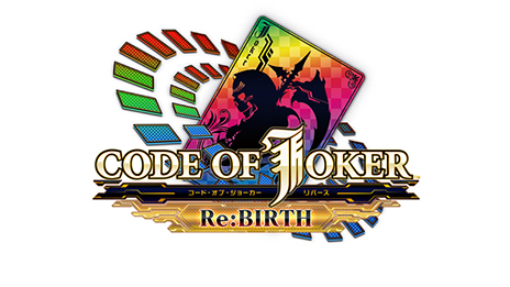 画像集#002のサムネイル/サービスは基本プレイ無料へ移行。「CODE OF JOKER」の最新バージョン「Ver.1.2 Re:BIRTH」の稼働が本日スタート