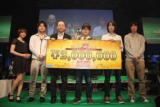 画像ギャラリー No.001のサムネイル画像 / 「CODE OF JOKER」賞金制公式大会「Master of Agent」の優勝者が決定
