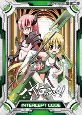 ���������꡼ No.001�Υ���ͥ������ / �֥����ɡ����֡����硼����S�׸��ꥳ��ܥ����ɤ��������־��شۥ���ܥ��٥�ȡפ򳫺�