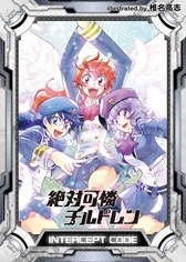 ���������꡼ No.003�Υ���ͥ������ / �֥����ɡ����֡����硼����S�׸��ꥳ��ܥ����ɤ��������־��شۥ���ܥ��٥�ȡפ򳫺�