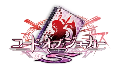 ���������꡼ No.003�Υ���ͥ������ / �֥����ɡ����֡����硼����S�פκǿ��С�������Ver.2.0EX2�פ�������Ư���ϡ������ʸ��̡���ά�פ���ĥ����ɤ䡤�����ɤθ򴹤������ʵ�ǽ�ʤɤ�����