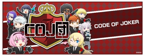 ���������꡼ No.012�Υ���ͥ������ / �֥����ɡ����֡����硼����S�פκǿ��С�������Ver.2.0EX2�פ�������Ư���ϡ������ʸ��̡���ά�פ���ĥ����ɤ䡤�����ɤθ򴹤������ʵ�ǽ�ʤɤ�����