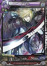 ²èÁü½¸#038¤Î¥µ¥à¥Í¥¤¥ë/¡ÖLORD of VERMILION III¡×¤ÎÂç·¿¥¢¥Ã¥×¥Ç¡¼¥È¡ÖArk-cell¡×¤Î¾ÜºÙ¤¬²þ¤á¤Æ¸ø³«¡£¥²¥¹¥È»È¤¤Ëâ¤Ê¤É¡¤150¼ïÎà°Ê¾å¤Î¿·µ¬³¨ÊÁ¥«¡¼¥É¤¬¼ÂÁõͽÄê
