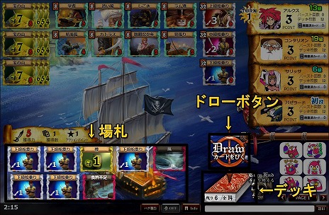 ǥå۷ɥPirates of Libertaסץ¥ƥȤȡꥹפƥब館륭ڡ»