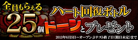 ���������꡼ No.008�Υ���ͥ������ / �ǥå����۷������ɥ������Pirates of Liberta�ס������ץ�¥ƥ��Ȥ������������ȡ����ꥹ����פ����������ƥब��館�륭���ڡ����»�