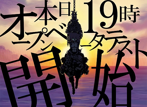 ���������꡼ No.010�Υ���ͥ������ / �ǥå����۷������ɥ������Pirates of Liberta�ס������ץ�¥ƥ��Ȥ������������ȡ����ꥹ����פ����������ƥब��館�륭���ڡ����»�