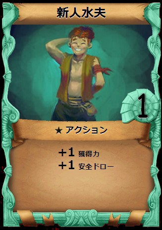 ǥå۷ɥPirates of Libertaסץ¥ƥȤȡꥹפƥब館륭ڡ»