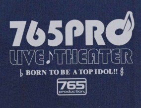 画像ギャラリー No.008のサムネイル画像 / 「アイドルマスター ミリオンライブ」のフルカラーTシャツや甚平が登場