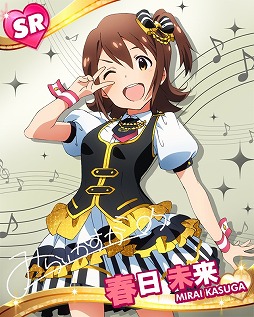 画像ギャラリー No.001のサムネイル画像 / 「アイマス ミリオンライブ!」,3rdLIVEツアー記念イベントが開催。公式サイトで壁紙の配布も