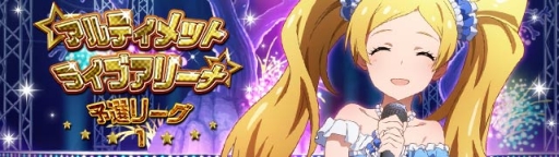 ���������꡼ No.004�Υ���ͥ������ / �֥����ޥ� �ߥꥪ��饤�֡��ץ���ƥ���åȥ饤�֥��꡼�ʤΡ�ͽ���꡼��1�ɤ�����