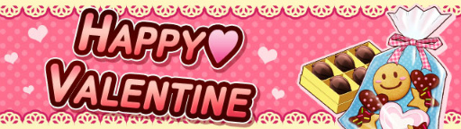 ���������꡼ No.001�Υ���ͥ������ / �֥����ɥ�ޥ����� �ߥꥪ��饤�֡��ס��Х�󥿥��󥭥��ڡ���򳫺�