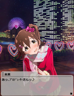 ���������꡼ No.002�Υ���ͥ������ / �֥����ɥ�ޥ����� �ߥꥪ��饤�֡��ס��Х�󥿥��󥭥��ڡ���򳫺�