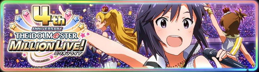 ���������꡼ No.002�Υ���ͥ������ / �֥����ޥ� �ߥꥪ��饤�֡��ס�SR�������ۤʤ�4��ǯ��ǰ�����ڡ��󤬳���