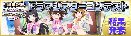 ���������꡼ No.009�Υ���ͥ������ / �֥����ޥ� �ߥꥪ��饤�֡��ס�SR�������ۤʤ�4��ǯ��ǰ�����ڡ��󤬳���