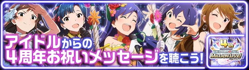 ���������꡼ No.010�Υ���ͥ������ / �֥����ޥ� �ߥꥪ��饤�֡��ס�SR�������ۤʤ�4��ǯ��ǰ�����ڡ��󤬳���