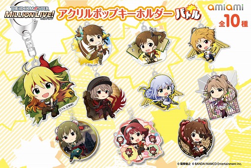 ���������꡼ No.001�Υ���ͥ������ / �֥����ޥ� �ߥꥪ��饤�֡��פΥ��ꥸ�ʥ륤�饹�ȥ����ۥ������6���ȯ��ͽ��