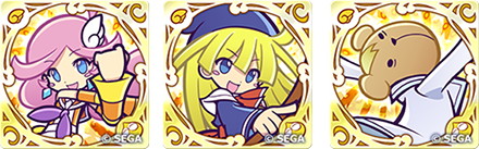 画像ギャラリー No.010のサムネイル画像 / 「ぷよぷよ!!クエスト」,“カウントダウン RT キャンペーン”を開催