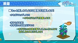 画像集 No.017のサムネイル画像 / 「ぷよぷよ!!クエスト」初のファンミーティングが東京・秋葉原で開催。「名探偵コナン」コラボは本日スタート