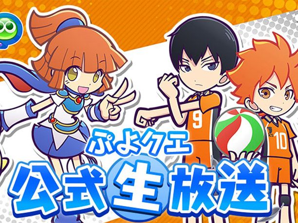 �֤פ襯���ס�11��7���θ�������������ͥ��¼�� �⤵�󡤳����Ѿ�����餬�����Ƚб�