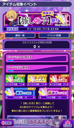 ꡼ No.020 | ֤פ襯סTV˥ڿ䤷λҡ۽饳ܤ鳫šӡͭϤʡMEM硤ͤ