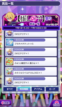 ꡼ No.021 | ֤פ襯סTV˥ڿ䤷λҡ۽饳ܤ鳫šӡͭϤʡMEM硤ͤ