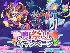 ֤פ襯סƺפꥭڡƺפեѥʤɤ緿٥Ȥ򳫻