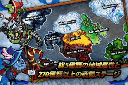 Хȥ饤