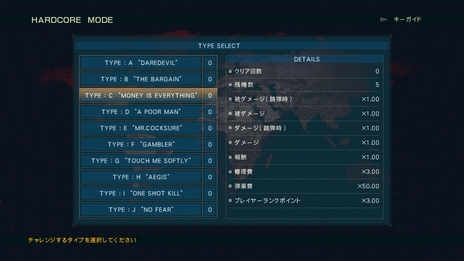 画像集#022のサムネイル/「ARMORED CORE VERDICT DAY」,さまざまなスタイルで楽しめるソロプレイの詳細が公開