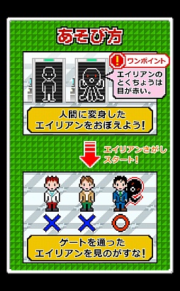 ���������꡼ No.002�Υ���ͥ������ / �����vs.���������������ޡ��ȥե�������ִֵ���������֥����ꥢ��򤵤������פ�Ҳ𤹤�֡ʤۤܡ��������ޥۥ������̿�����192��