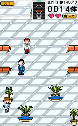 ���������꡼ No.003�Υ���ͥ������ / �����vs.���������������ޡ��ȥե�������ִֵ���������֥����ꥢ��򤵤������פ�Ҳ𤹤�֡ʤۤܡ��������ޥۥ������̿�����192��