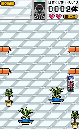 ���������꡼ No.004�Υ���ͥ������ / �����vs.���������������ޡ��ȥե�������ִֵ���������֥����ꥢ��򤵤������פ�Ҳ𤹤�֡ʤۤܡ��������ޥۥ������̿�����192��