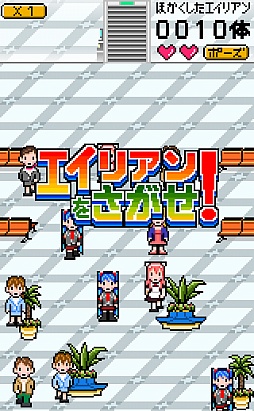 ���������꡼ No.005�Υ���ͥ������ / �����vs.���������������ޡ��ȥե�������ִֵ���������֥����ꥢ��򤵤������פ�Ҳ𤹤�֡ʤۤܡ��������ޥۥ������̿�����192��