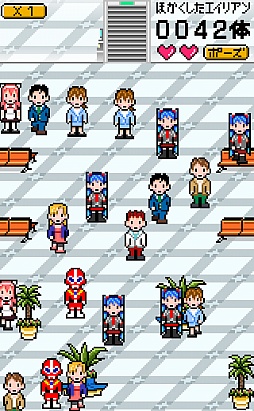 ���������꡼ No.007�Υ���ͥ������ / �����vs.���������������ޡ��ȥե�������ִֵ���������֥����ꥢ��򤵤������פ�Ҳ𤹤�֡ʤۤܡ��������ޥۥ������̿�����192��