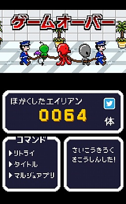 ���������꡼ No.008�Υ���ͥ������ / �����vs.���������������ޡ��ȥե�������ִֵ���������֥����ꥢ��򤵤������פ�Ҳ𤹤�֡ʤۤܡ��������ޥۥ������̿�����192��