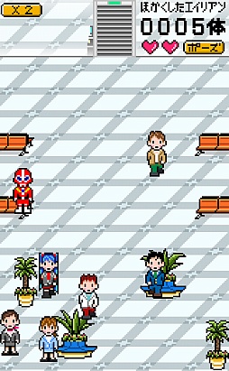 ���������꡼ No.009�Υ���ͥ������ / �����vs.���������������ޡ��ȥե�������ִֵ���������֥����ꥢ��򤵤������פ�Ҳ𤹤�֡ʤۤܡ��������ޥۥ������̿�����192��