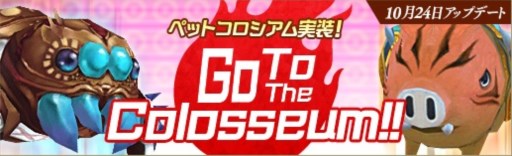 画像ギャラリー No.007のサムネイル画像 / 「碧空のグレイス」と「DNA×CAT」のコラボレーション第三弾が本日スタート