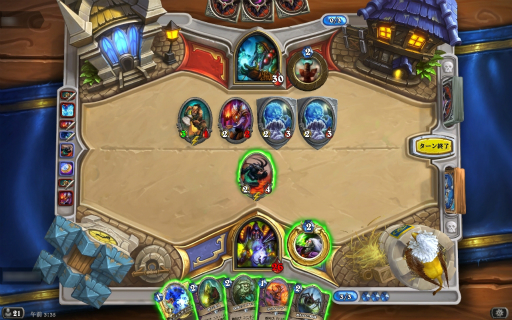 画像ギャラリー No.002のサムネイル画像 / Hearthstoneで勝ち抜くためにいますぐあなたが学ぶべきこと 第10回:勝率を上げるために不可欠なゲームプランとは