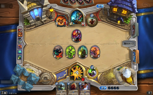 画像ギャラリー No.003のサムネイル画像 / Hearthstoneで勝ち抜くためにいますぐあなたが学ぶべきこと 第10回:勝率を上げるために不可欠なゲームプランとは